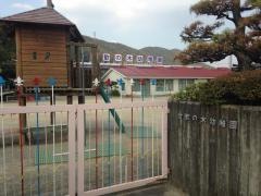 合歓の木幼稚園