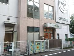 こばと保育園