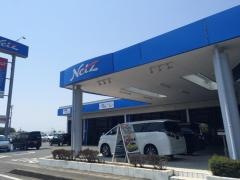 ネッツトヨタ静浜御前崎佐倉店