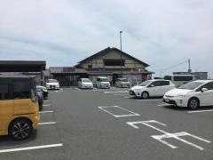 道の駅　潮見坂