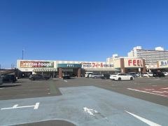 フィール志賀公園店