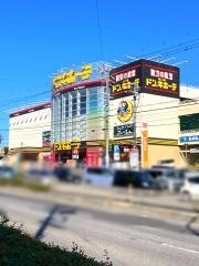 ＭＥＧＡドン・キホーテ　岡崎店