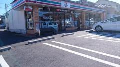 セブンイレブン　長久手山野田店