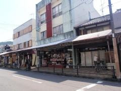 かたおか書店