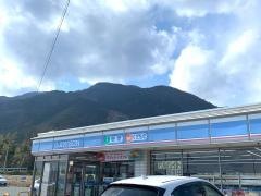 ローソン　志賀荒川店
