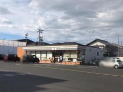 セブンイレブン　彦根平田小学校前店