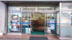 ローソン　四条西院店