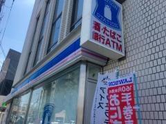 ローソン　四条西院店