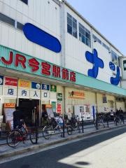 ホームセンターコーナン　ＪＲ今宮駅前店