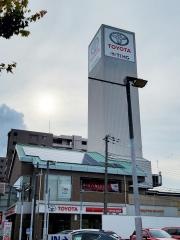 トヨタカローラ新大阪吹田店