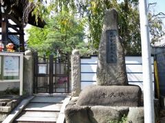 勝久寺