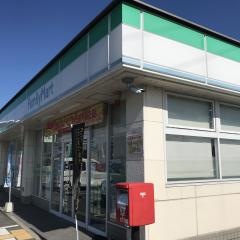 ファミリーマート　津名町大谷店