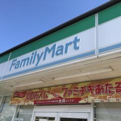 ファミリーマート　津名町大谷店