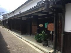 音村家住宅