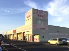 フーズマーケットホック安倍店