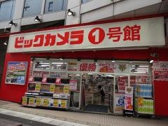 ビックカメラ　天神1号館
