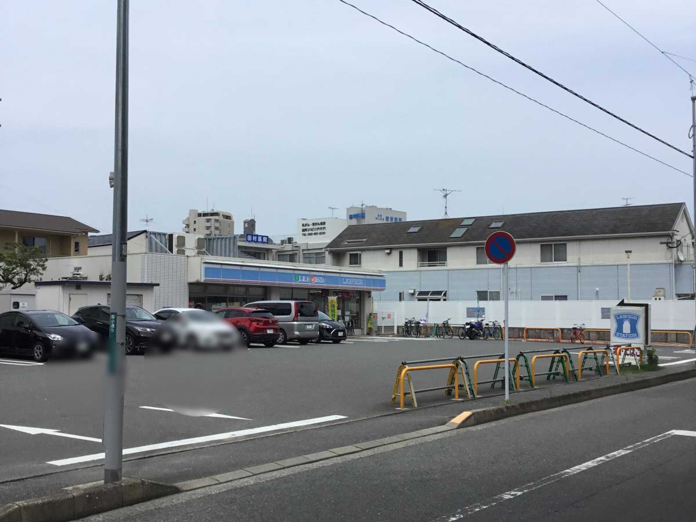 当時のメディア報道・掲載写真