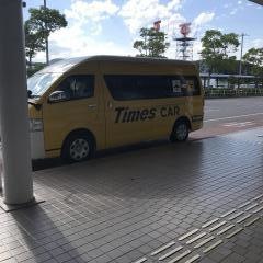タイムズカーレンタル大分空港前店