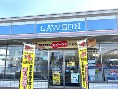 ローソン　都城太郎坊店