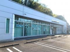 JA鹿児島みらい小山田支店