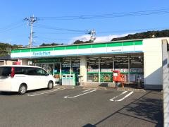 ファミリーマート　中山バイパス店