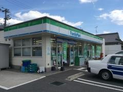ファミリーマート　中山バイパス店