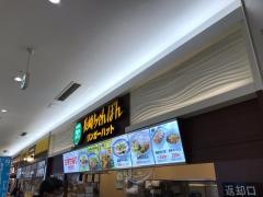 リンガーハット　リーフウォーク稲沢店
