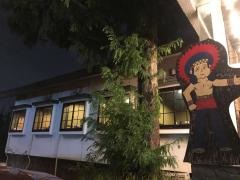 ステーキハウスペコペコ
