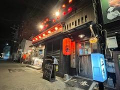 やきとり二番大正町店