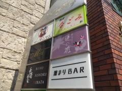 蓮の花
