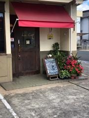 欧風食堂ル・コック