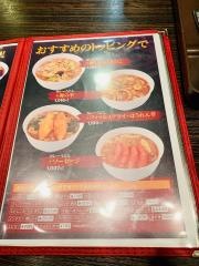 ＣｏＣｏ壱番屋　大阪駅前第３ビル店