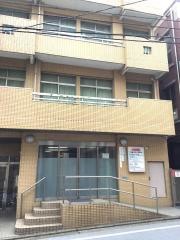 内藤外科胃腸科