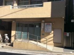 内藤外科胃腸科