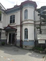宮島耳鼻咽喉科医院
