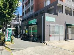 藤山診療所