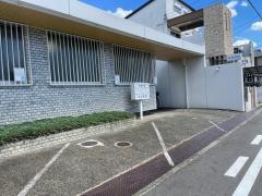 本田医院