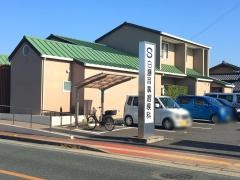 白藤耳鼻咽喉科