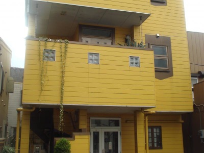 ドッグメディカル 湘南台愛犬病院 藤沢市湘南台