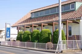 いいづか歯科医院