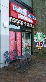 サーティワンアイスクリーム　いわきＴ1スクエア店
