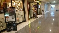 タリーズコーヒー　飯田橋ガーデンエアタワー店