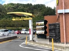 マクドナルド　42号尾鷲店