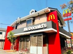マクドナルド　吉田店