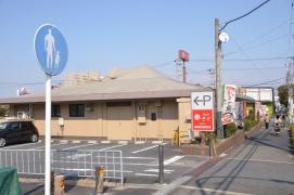 和食さと　金剛東店
