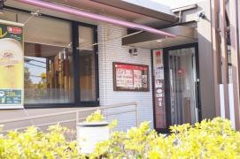 和食さと　金剛東店