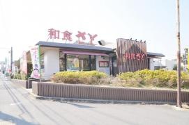 和食さと　金剛東店