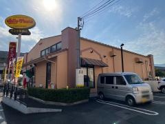 ジョリーパスタ　新庄店