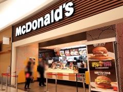 マクドナルド　イオンモール高松店