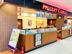 ミスタードーナツ　ゆめタウン夢彩都ショップ